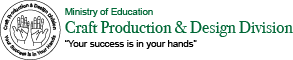 Craft Production & Design Division Logo